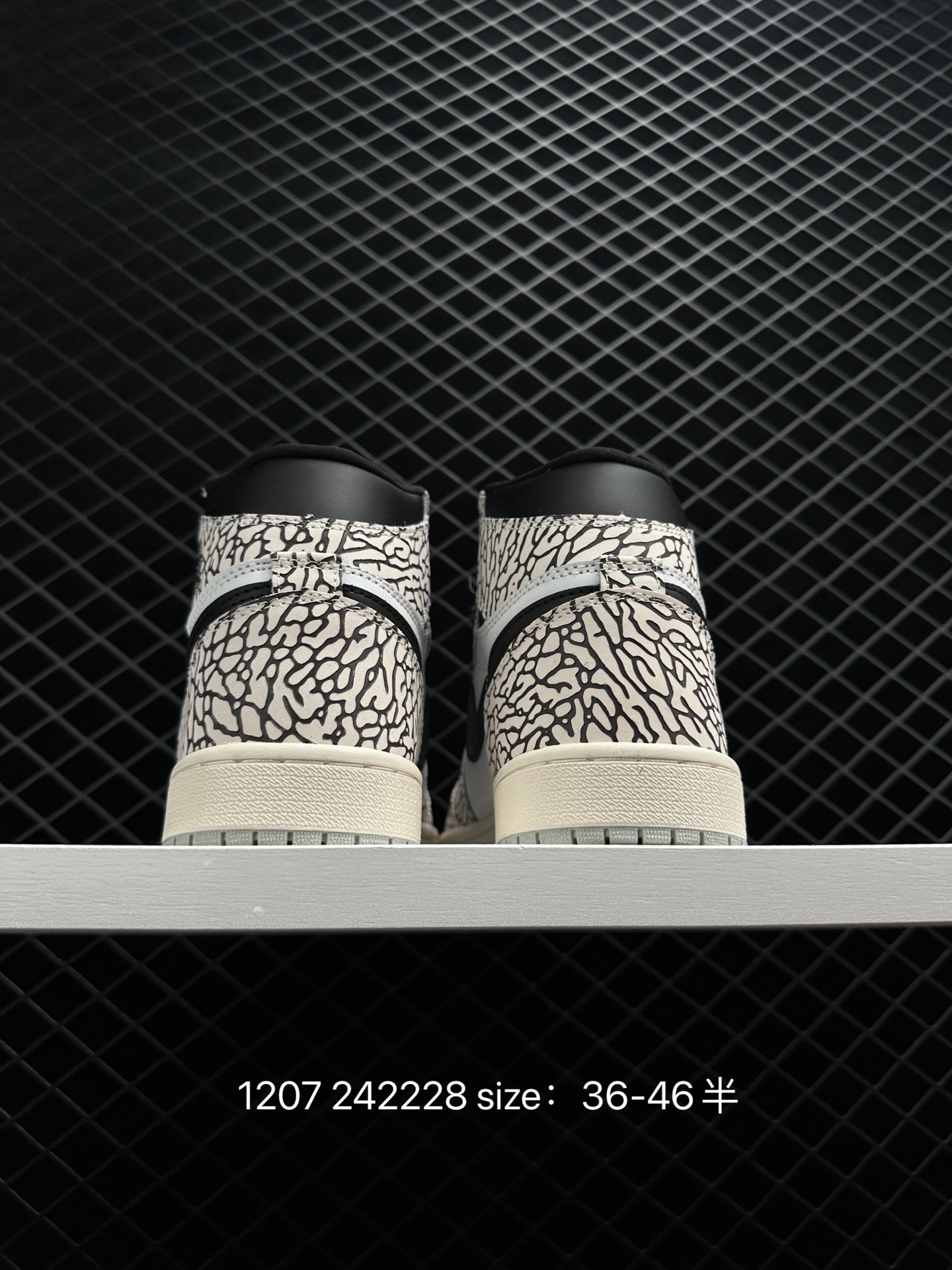 Nike Air Jordan 1 Retro High OG